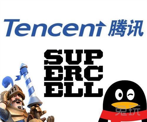 皇室战争7月4日或将可用微信QQ登录 腾讯厉害