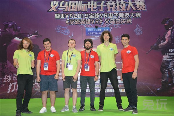 WVA2019《反恐英雄VR》义乌总决赛完美收官
