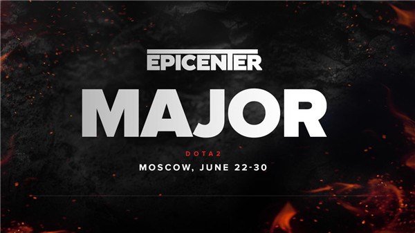 官宣!火猫独家直播DOTA2震中杯Major 