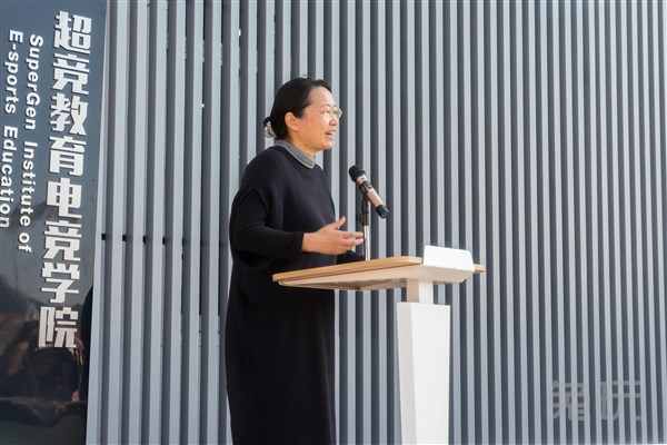 中山大学新开电竞选修课 引爆学生选课热情