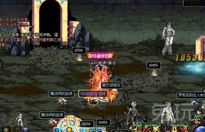 DNF封印的藏宝地福利 封印的藏宝地怎么走