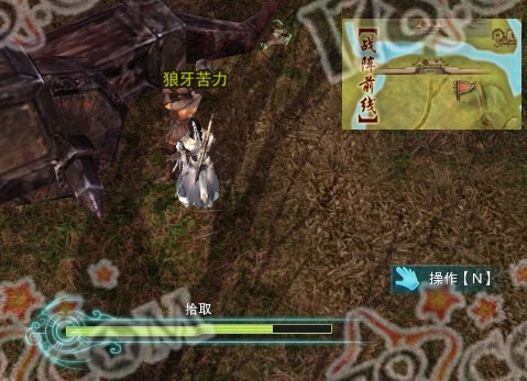 【剑网3所有宠物获取及任务流程详解介绍】剑网阿飞攻略 【剑网3所有宠物获取及任务流程详解介绍】剑网阿飞攻略