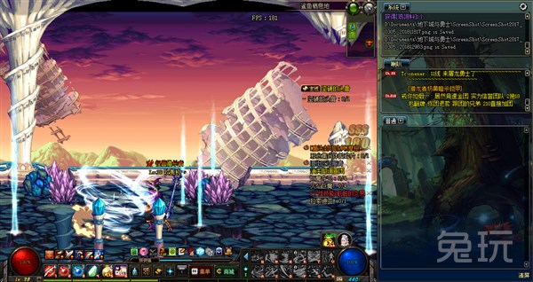 DNF风法的技能小技巧 狂风冲刺其实能用三次