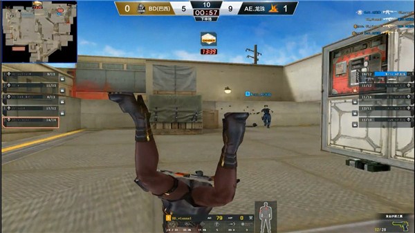 CFPLS12 4月11日综述 双A豪取三分 PG、BD