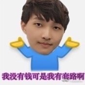 掌盟WE问答大揭秘 兮夜最喜欢选手居然是自己