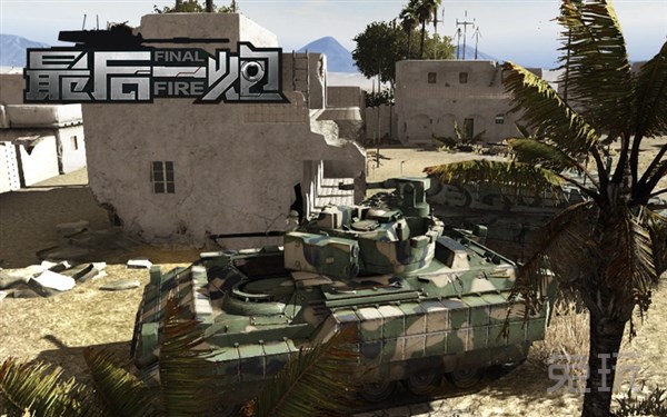 最后一炮名人堂上线 顶级大神操作数据曝光_兔