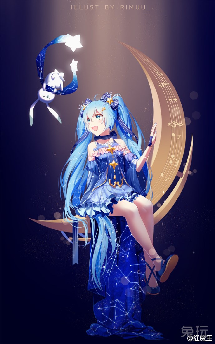 793 1F209122542