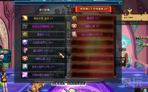 芜湖水元素价格,护理管理人机料环法,温州台台