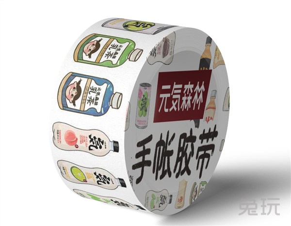 好看好玩好喝,就是这届元气森林X Chinajoy 业界信息 第3张-泡面菌 好看好玩好喝,就是这届元气森林X Chinajoy 业界信息 第3张