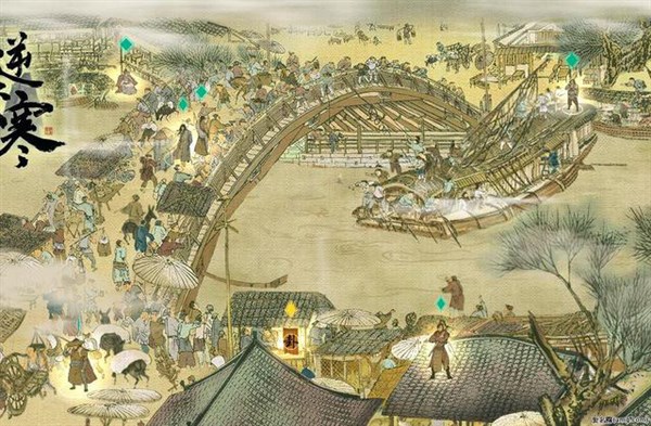 网易游戏《逆水寒》官网上线,域名启用n.163.c