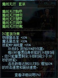 浅谈当前v图片的图片猎鹰神枪手该生存laq迷你职业现状175片图片