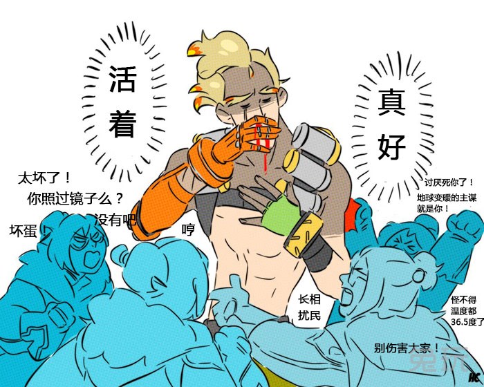 玩家绘画:守望先锋 小美与狂鼠的日常#6(4)